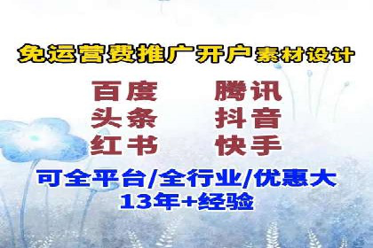 充值返点活动如何促进用户活跃度——以某APP为例